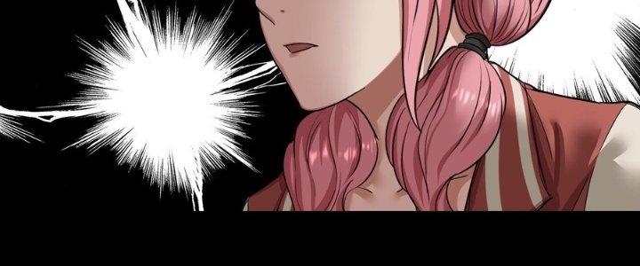 Hắc Dạ Trùng Sinh Chapter 4 - Trang 2