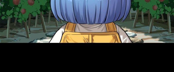 Hắc Dạ Trùng Sinh Chapter 4 - Trang 2