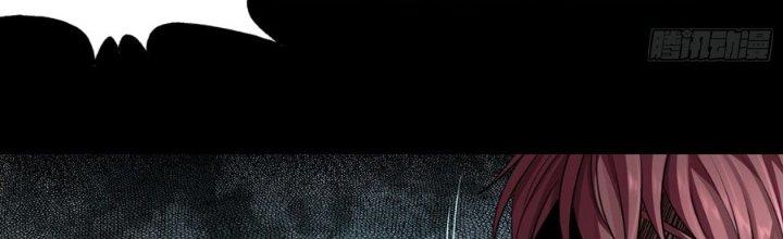 Hắc Dạ Trùng Sinh Chapter 5 - Next Chapter 6