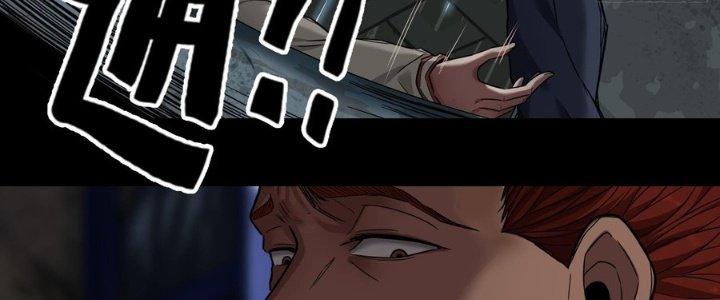 Hắc Dạ Trùng Sinh Chapter 5 - Next Chapter 6