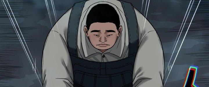 Hắc Dạ Trùng Sinh Chapter 5 - Next Chapter 6