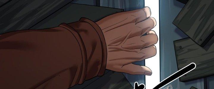 Hắc Dạ Trùng Sinh Chapter 5 - Next Chapter 6