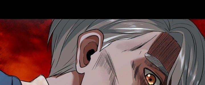 Hắc Dạ Trùng Sinh Chapter 5 - Next Chapter 6