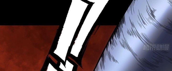 Hắc Dạ Trùng Sinh Chapter 5 - Next Chapter 6