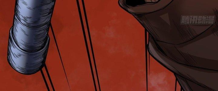 Hắc Dạ Trùng Sinh Chapter 5 - Next Chapter 6