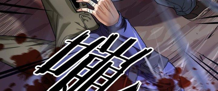 Hắc Dạ Trùng Sinh Chapter 5 - Next Chapter 6