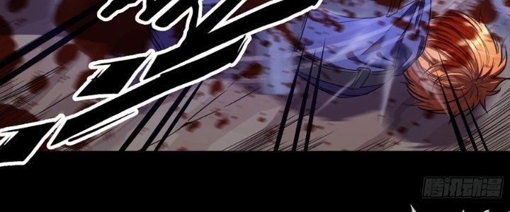 Hắc Dạ Trùng Sinh Chapter 5 - Next Chapter 6