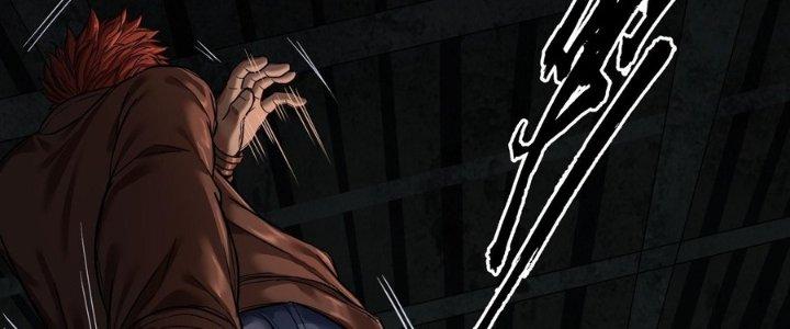 Hắc Dạ Trùng Sinh Chapter 5 - Next Chapter 6