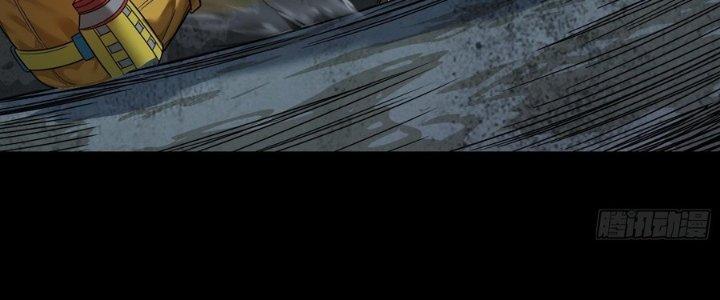 Hắc Dạ Trùng Sinh Chapter 5 - Next Chapter 6