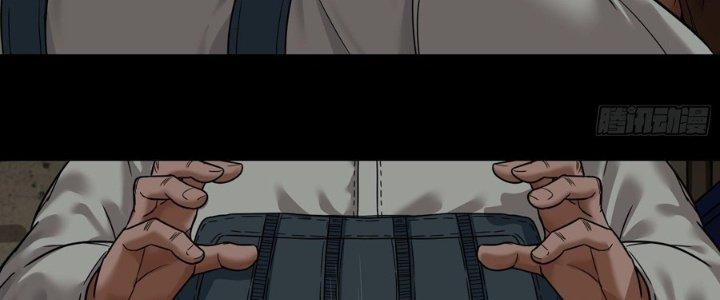 Hắc Dạ Trùng Sinh Chapter 5 - Next Chapter 6