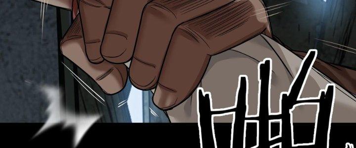 Hắc Dạ Trùng Sinh Chapter 5 - Next Chapter 6