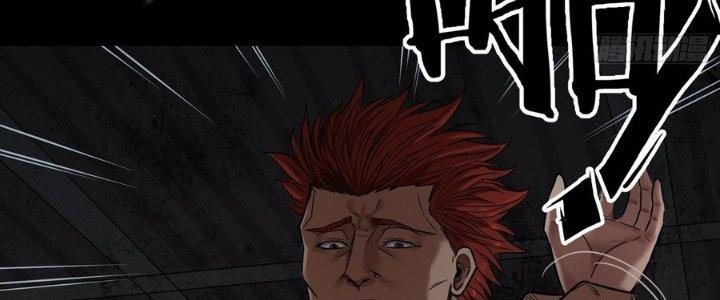 Hắc Dạ Trùng Sinh Chapter 5 - Next Chapter 6