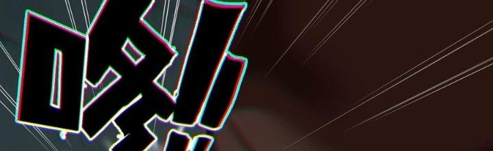 Hắc Dạ Trùng Sinh Chapter 5 - Next Chapter 6