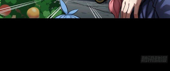 Hắc Dạ Trùng Sinh Chapter 6 - Next Chapter 7