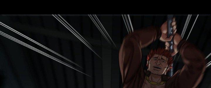 Hắc Dạ Trùng Sinh Chapter 6 - Next Chapter 7