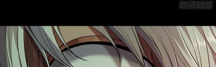 Hắc Dạ Trùng Sinh Chapter 6 - Next Chapter 7