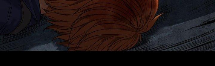 Hắc Dạ Trùng Sinh Chapter 6 - Next Chapter 7