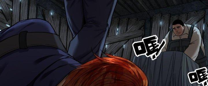 Hắc Dạ Trùng Sinh Chapter 6 - Next Chapter 7