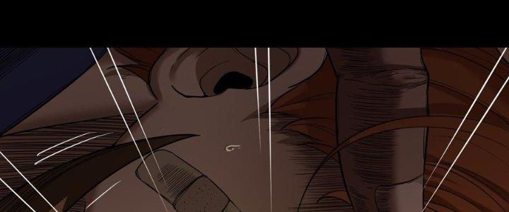 Hắc Dạ Trùng Sinh Chapter 6 - Next Chapter 7