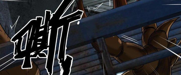 Hắc Dạ Trùng Sinh Chapter 6 - Next Chapter 7