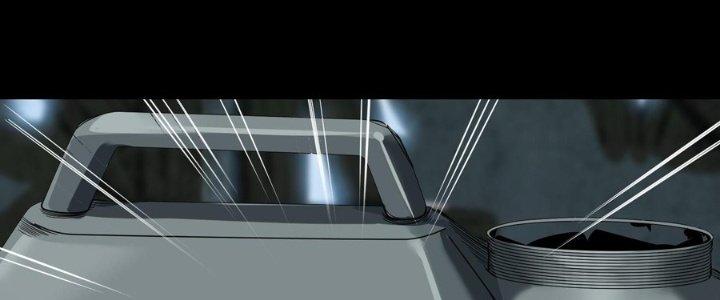 Hắc Dạ Trùng Sinh Chapter 6 - Next Chapter 7