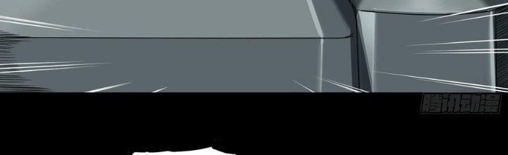 Hắc Dạ Trùng Sinh Chapter 6 - Next Chapter 7