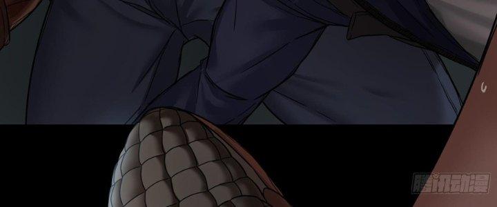 Hắc Dạ Trùng Sinh Chapter 6 - Next Chapter 7