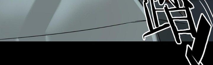 Hắc Dạ Trùng Sinh Chapter 6 - Next Chapter 7