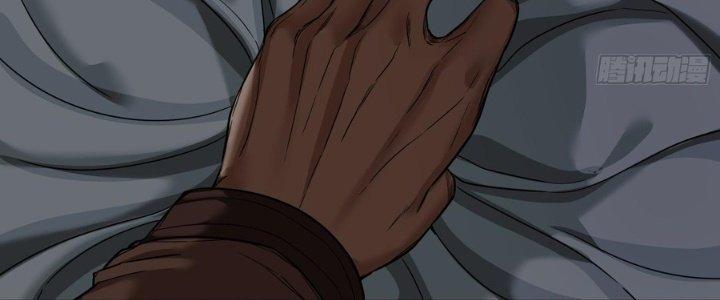 Hắc Dạ Trùng Sinh Chapter 6 - Next Chapter 7