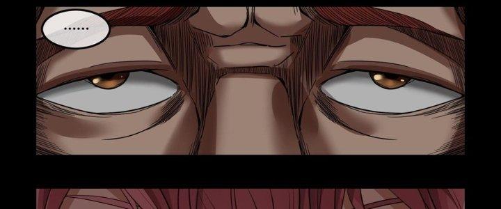 Hắc Dạ Trùng Sinh Chapter 6 - Next Chapter 7