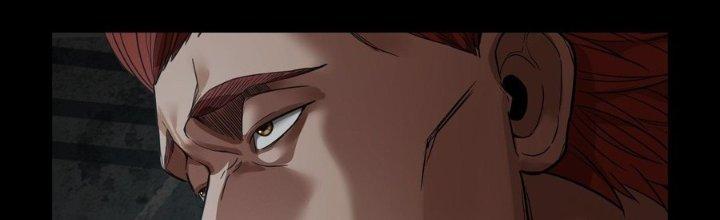 Hắc Dạ Trùng Sinh Chapter 6 - Next Chapter 7