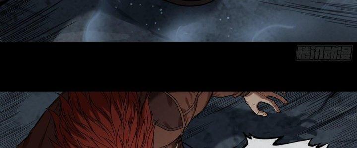 Hắc Dạ Trùng Sinh Chapter 6 - Next Chapter 7