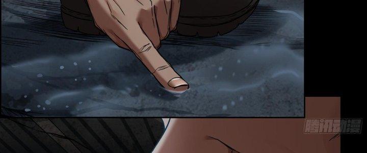 Hắc Dạ Trùng Sinh Chapter 6 - Next Chapter 7