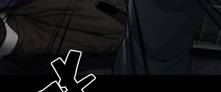 Hắc Dạ Trùng Sinh Chapter 6 - Next Chapter 7