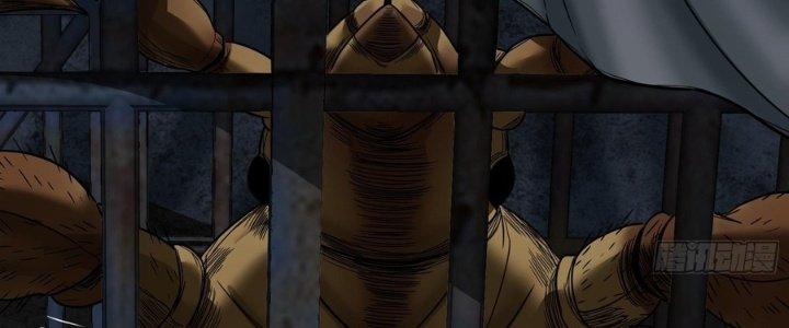 Hắc Dạ Trùng Sinh Chapter 6 - Next Chapter 7