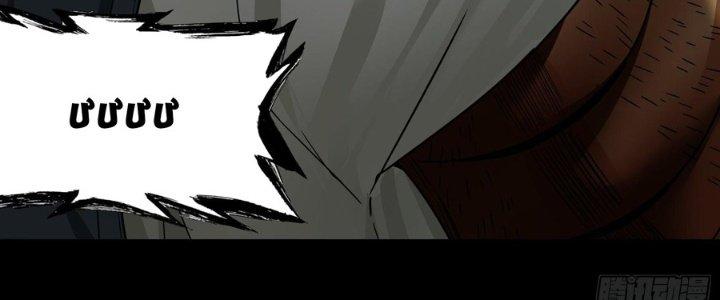 Hắc Dạ Trùng Sinh Chapter 6 - Next Chapter 7