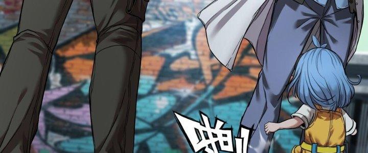 Hắc Dạ Trùng Sinh Chapter 7 - Next Chapter 8