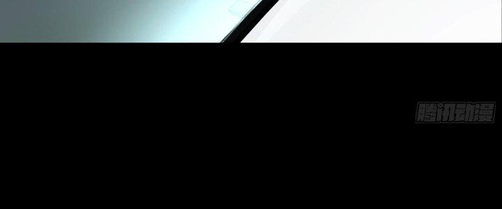 Hắc Dạ Trùng Sinh Chapter 7 - Next Chapter 8