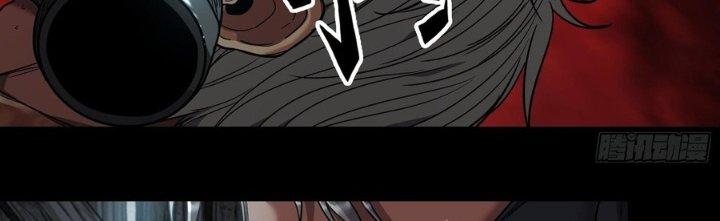 Hắc Dạ Trùng Sinh Chapter 7 - Next Chapter 8