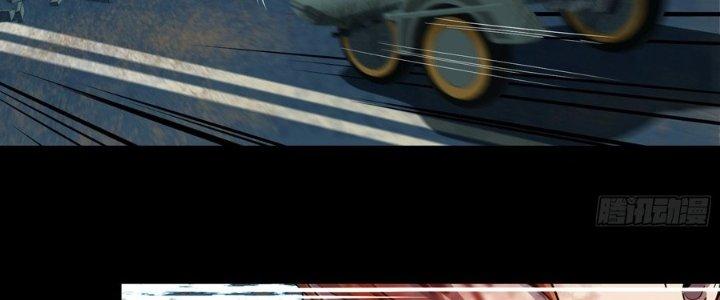 Hắc Dạ Trùng Sinh Chapter 7 - Next Chapter 8