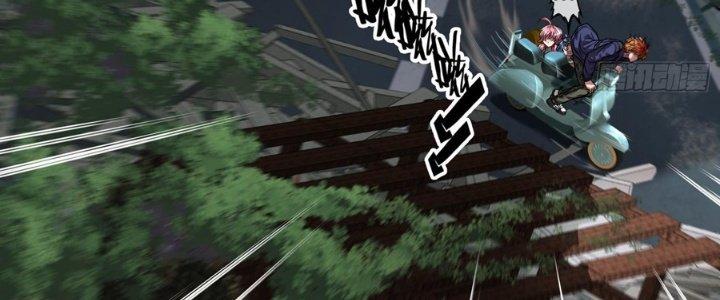 Hắc Dạ Trùng Sinh Chapter 7 - Next Chapter 8