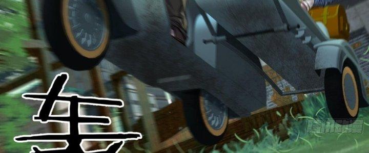 Hắc Dạ Trùng Sinh Chapter 7 - Next Chapter 8