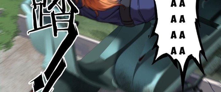 Hắc Dạ Trùng Sinh Chapter 7 - Next Chapter 8