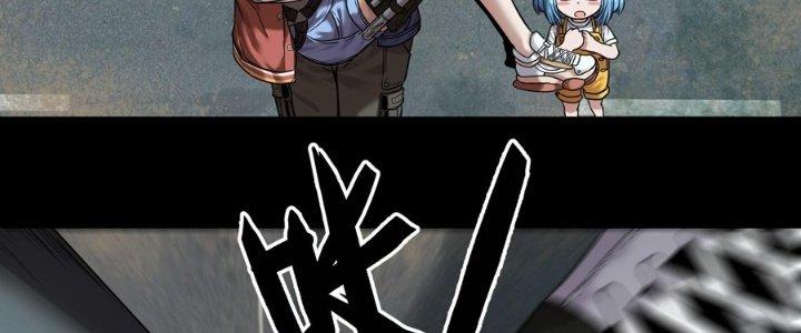 Hắc Dạ Trùng Sinh Chapter 7 - Next Chapter 8