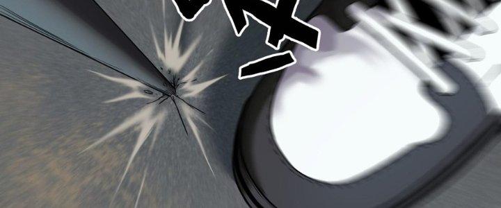 Hắc Dạ Trùng Sinh Chapter 7 - Next Chapter 8