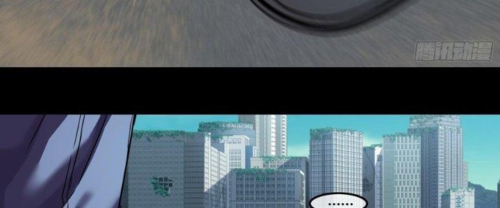 Hắc Dạ Trùng Sinh Chapter 7 - Next Chapter 8