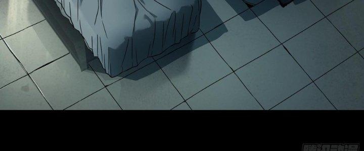 Hắc Dạ Trùng Sinh Chapter 8 - Next Chapter 9