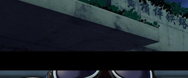 Hắc Dạ Trùng Sinh Chapter 8 - Next Chapter 9