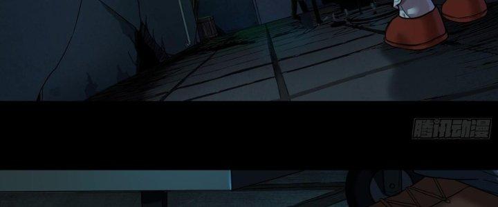 Hắc Dạ Trùng Sinh Chapter 8 - Next Chapter 9