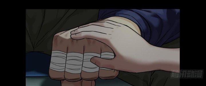 Hắc Dạ Trùng Sinh Chapter 8 - Next Chapter 9